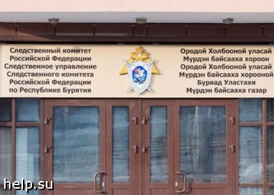 В Улан-Удэ недобросовестный застройщик обманул жителей более чем на 9 миллионов рублей