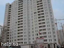 Осторожно, Главмосстрой! 