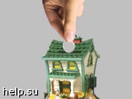 Ростовская область оценила преимущества строительных сберегательных касс