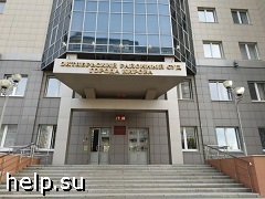 � ������ �������� ������� 4,5 ���� ������� �� ����� ��������� �� 25 ��������� ������