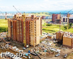 Красноярский край дополнительно направит 5,9 млрд рублей на программы улучшения жилищных условий 