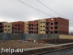 В Северодвинске Архангельской области Застройщик жилищного комплекса может быть признан банкротом