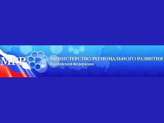 Рабочая группа при правительстве РФ нашла законные способы вмешаться в процесс банкротства КТ "Социальная иницатива и Ко"
