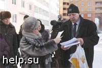 Пять дольщиков из дома на Волоколамском шоссе получили ключи 