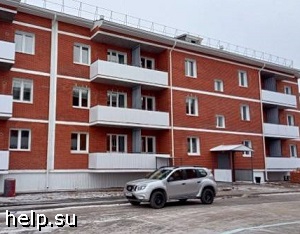 В Улан-Удэ дом-долгострой № 7 жилого комплекса «ПСК «Тамир» введён в эксплуатацию
