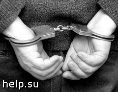 В Ставропольском крае задержан риэлтор-мошенник