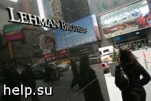 Lehman Brothers   