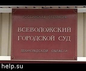 � ������������� ������� ������� �������� �� ������� 494 ��� ������ � ���������