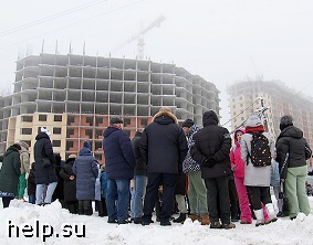 В Домодедово Московской области сотни семей жилого комплекса "Ледово" требуют достроить их дома