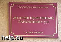 � ������������ ���������� ������� �� ���� � �������� � ������