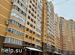 В Подольске Московской области проблемный дом в составе ЖК «Народный» ввели в эксплуатацию