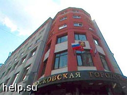 Посольства в Москве защитят от застройщиков