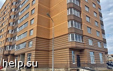 В Истре Московской области восстановят права 264 дольщиков ЖК «Новоснегиревский»