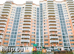 В Звенигороде Московской области восстановили права 63 дольщиков третьего корпуса ЖК «Восточный»