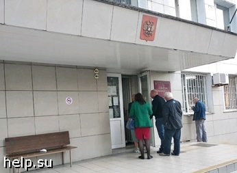 В Сочи осудят застройщика за обман дольщиков на 1,7 млрд рублей