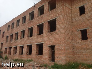В Миассе Челябинской области недостроенный жилой дом выставили на торги за 16,3 млн рублей