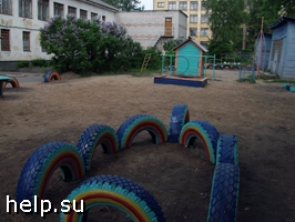 В Ямало-Ненецком автономном округе на строительство детсадов направят 2,632 млрд. рублей