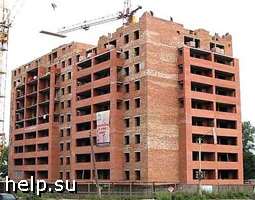 Самарское министерство строительства и ЖКХ проконтролирует рынок долевого строительства