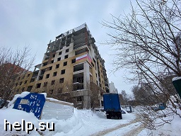 В Нижнем Новгороде никто из инвесторов не захотел достраивать дом на улице Полтавской 