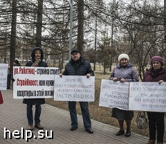 В Копейске Челябинской области дольщики 2 года не могут дождаться начала работ на своем доме