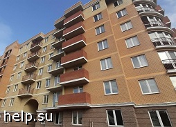 В Звенигороде получат жилье более 560 обманутых дольщиков ЖК «Некрасовский» и ЖК «Восточный»