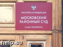� �����-���������� ����� ������������ ������� �������� �� ������� ����� ���������