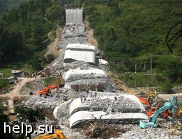 В Китае произошло обрушение моста