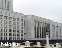 15 февраля Правительство рассмотрит "Комплекс мероприятий по реформированию ЖКХ РФ на 2007-2008 годы"
