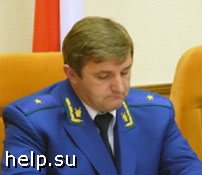 Прокуратура Псковской области признала повышения тарифов незаконными