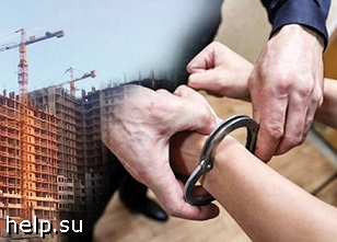 На Кубани застройщиков в Кропоткине осудили за обман дольщиков почти на 34 миллиона рублей почти к 10 годам колонии