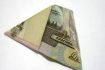 В Приволжском федеральном округе развалилась очередная финансовая пирамида