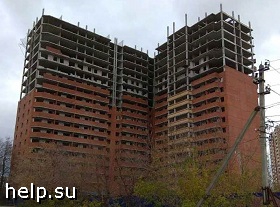 В Перми заключён договор на достройку проблемного дома в жилом комплексе «Авиатор» на улице Старцева