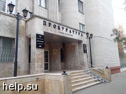 В Балаково Саратовской области директора «Мишуткин Дом +» будут судить за двойную продажу квартир