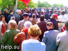 Жители Бутово протестуют против начала строительства