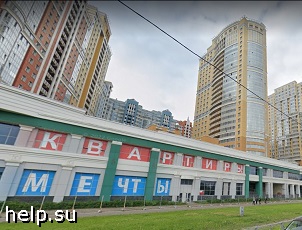 В Петербурге на проспекте Просвещения в Выборгском районе достроили проблемный ЖК "Поэт"